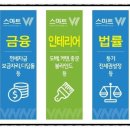 경성종합관리주 네이버블로그