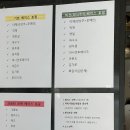 pokeallday 이미지