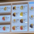 와플대학하계장미캠퍼스