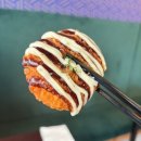 호랑이 초밥 이미지