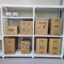 남원농협 자재센터 이미지