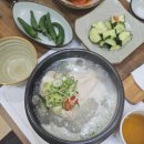 갑오삼계탕 이미지