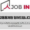 평택물산주식회사 이미지