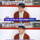 여행의 행복 이미지