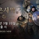 (주)환경개발 노동조합 이미지