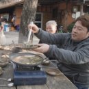 형제흑염소 네이버블로그