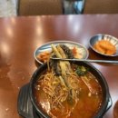 달래해장 김천혁신도시점 네이버블로그