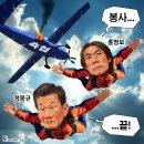 30 한국일보