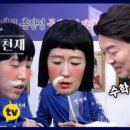 더만두