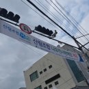 함마대로-1 이미지