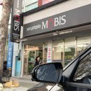 모비스 정비센터 | [셀프 수리] 현대모비스 순정 부품으로 사이드미러 10분 만에 교체하기! (feat. 총알 배송)