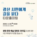 선운중앙로 이미지