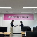 경리마스터