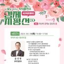 부자가 되는 정리의 힘 이미지