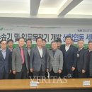 주식회사 성황 이미지