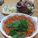 웅찜이