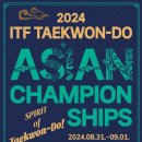 연제태권도 이미지