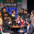 나비아트홀 이미지