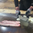 양파당구장 이미지