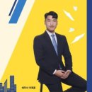 조우세무회계사무소 이미지