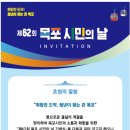 부주로 312 이미지