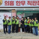 팔공주유소 이미지