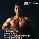 다미트짐 세류역점 이미지