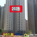 덕천래미안어린이집 이미지