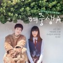 (주)조이컴퍼니 이미지