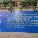 일풍식당 이미지
