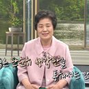 2022.10.15 김영 회장님 mbc ＜반갑습니다＞ 방송 출연 이미지