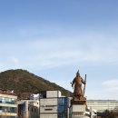 오동도 광장 이미지