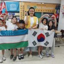 2026.8.2.일. 영어동화로 떠나는 세계여행: Nodi 우즈베키스탄 이미지