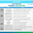 좌4동-11 이미지