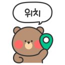 오죽헌주유소 이미지