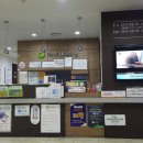 이앤조내과의원 이미지