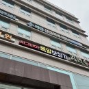 시그니아독일보청기 동작센터 네이버블로그