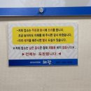 가보자생선구이 이미지