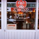 수원-1813 이미지