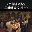 해인상사 이미지