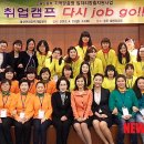 대명인력개발 뉴시스