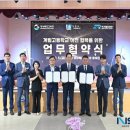 계림고등학교 이미지