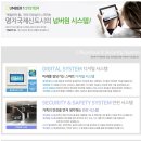 명지 에일린의뜰 티스토리