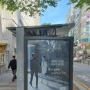 오피스 실무(야간) 이미지