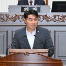 신현국 이미지