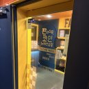 아름다운 노래연습장 이미지