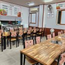 영자네식당 이미지