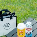진주축협평거지점하나로마트 | 토종 앉은키 밀로 만든 로컬 수제맥주‘진주진맥’인기!