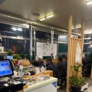 남화참숯불구이 이미지