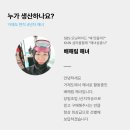 100%해녀상품＜해삼＞＜해물모듬＞＜뿔소라＞ 이미지